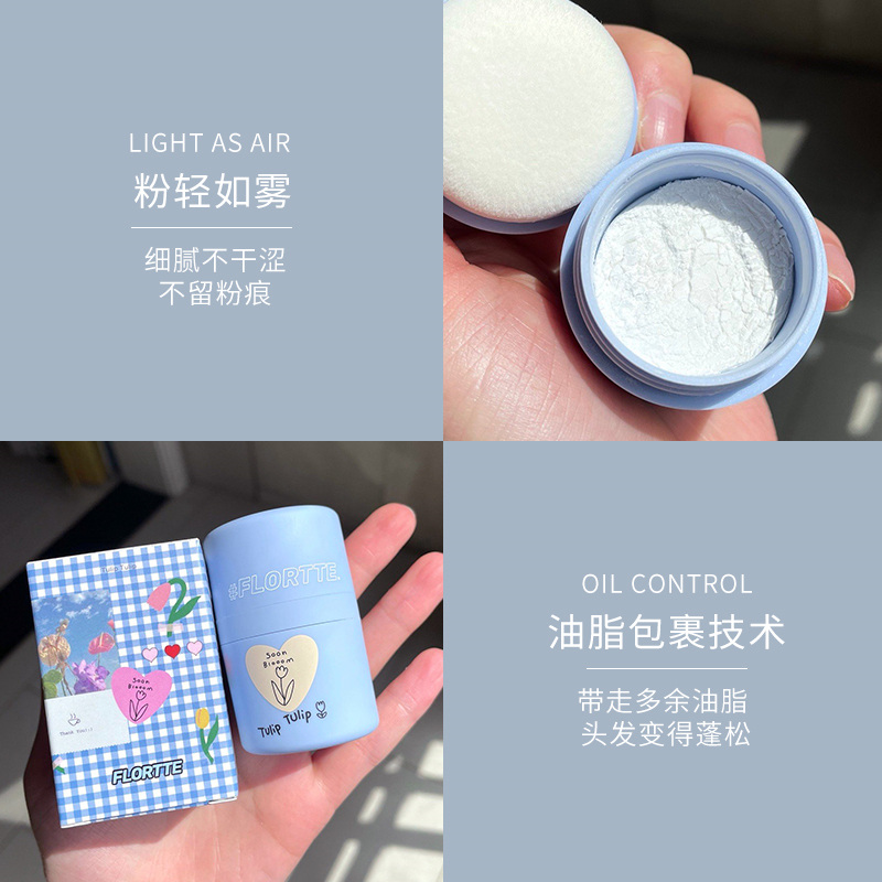 欧莱雅男士劲能醒肤露+深层净化洁面膏：唤醒你的肌肤活力，告别油腻感！