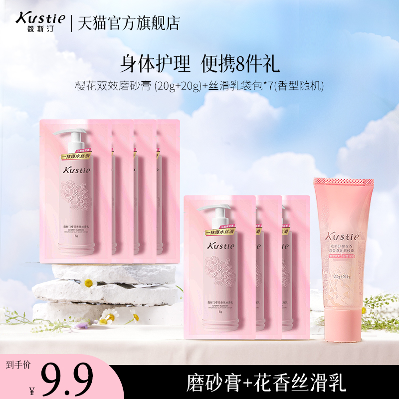 babycare妈咪妈妈母婴背包2024新款：大容量轻便出行神器，宝妈必备！