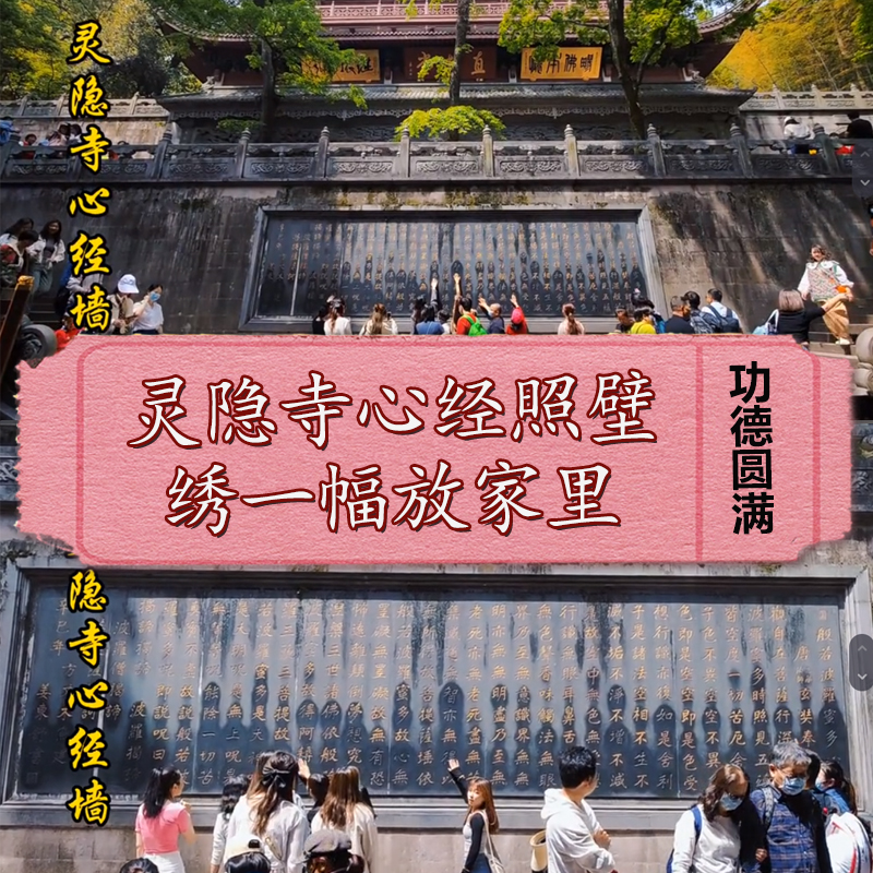 原装进口纱线剪，让你的十字绣更精致✨