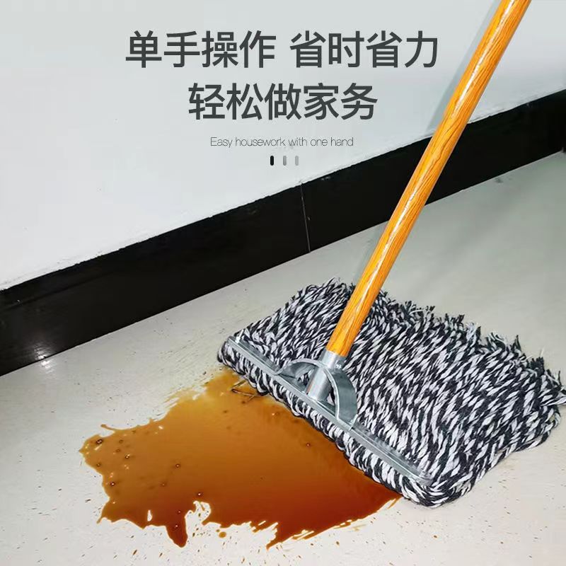 平地木杆老式大拖把4060CM棉线吸水墩布：清洁神器，让大空间焕然一新！