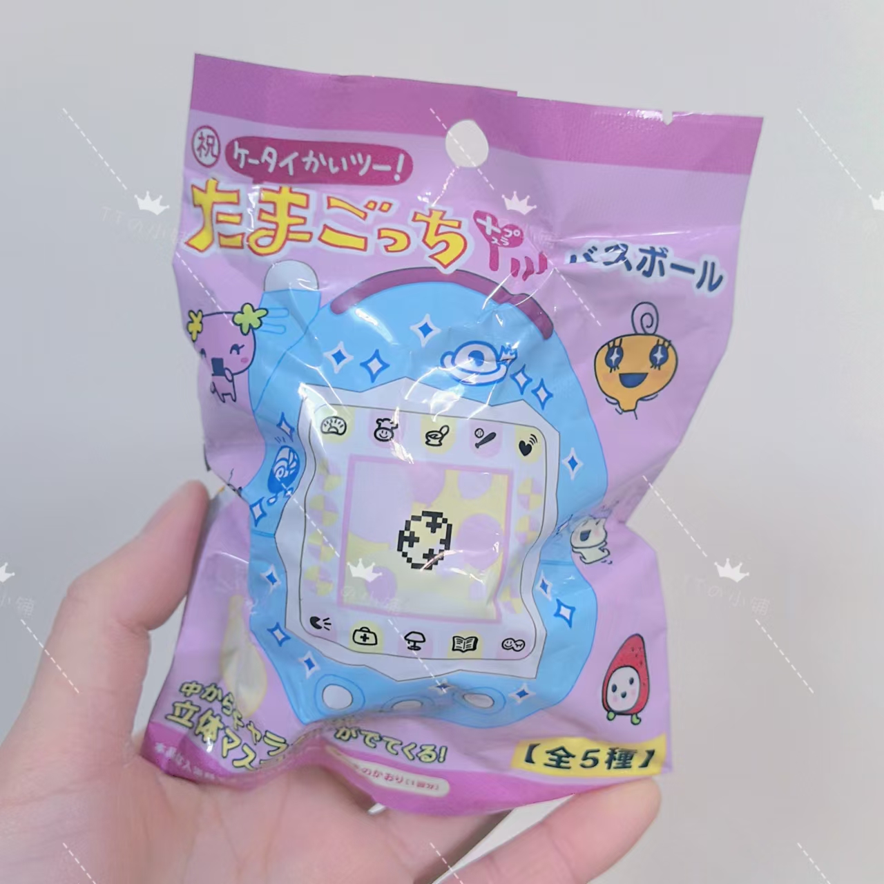 现货日本拓麻歌子电子宠物机造型玩具泡澡浴球浴盐沐浴球盲盒袋：开启你的治愈系泡澡新体验！