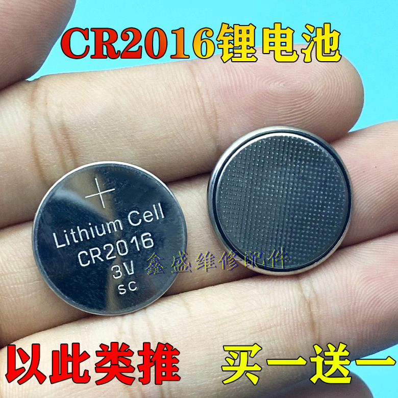 世嘉Sega游牧民Nomad背挂电池盒：复古游戏控的终极配件，你还在等什么？