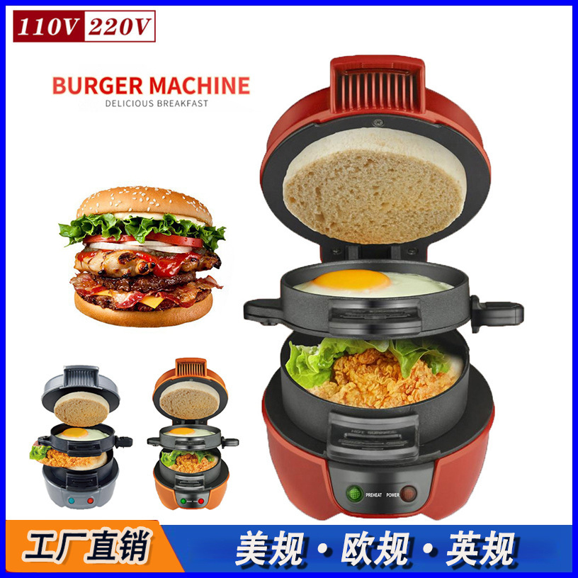 美规110V vs 欧规220V：如何选择最适合你的汉堡机三明治机？