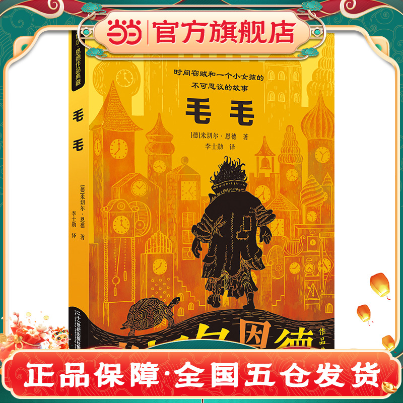 清代大运彩瓷：穿越时空的艺术盛宴，故宫出版社正版书籍揭秘