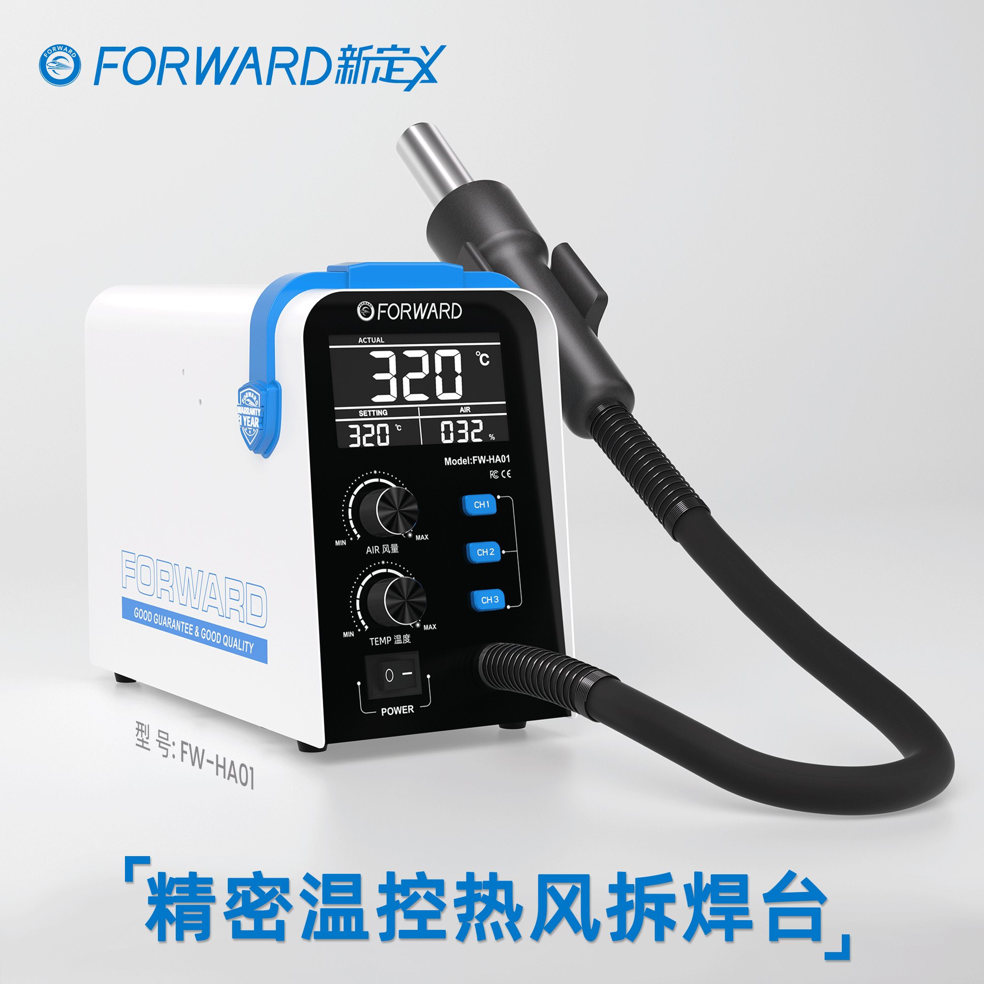 韩国彩虹温控器真的绝了！开水器必备神器，温度精准到尖叫
