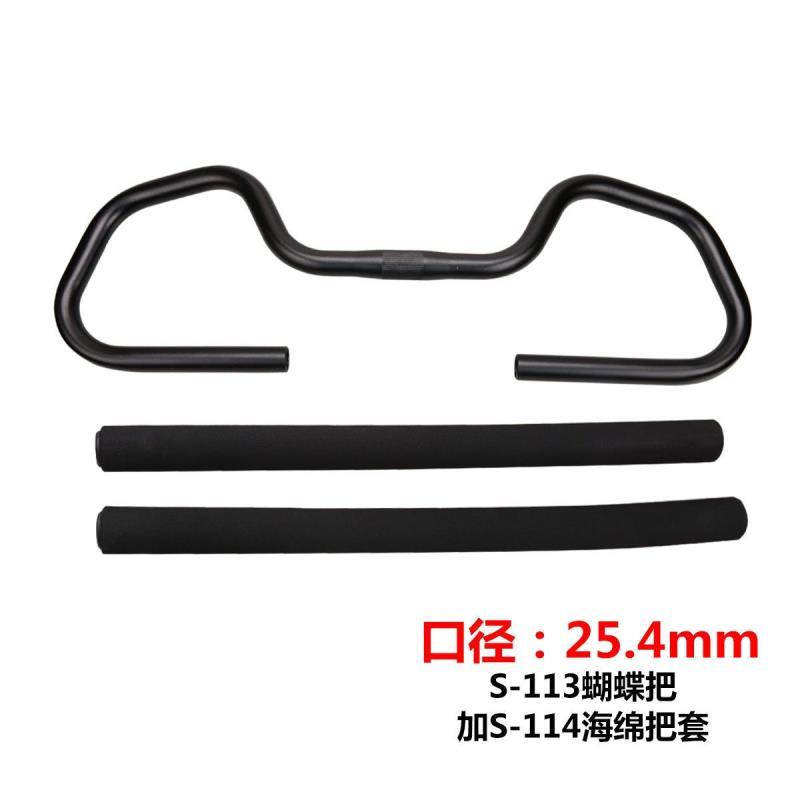 山地车把套新宠！硅胶+海绵双buff，骑行党狂喜！这波不换亏大了