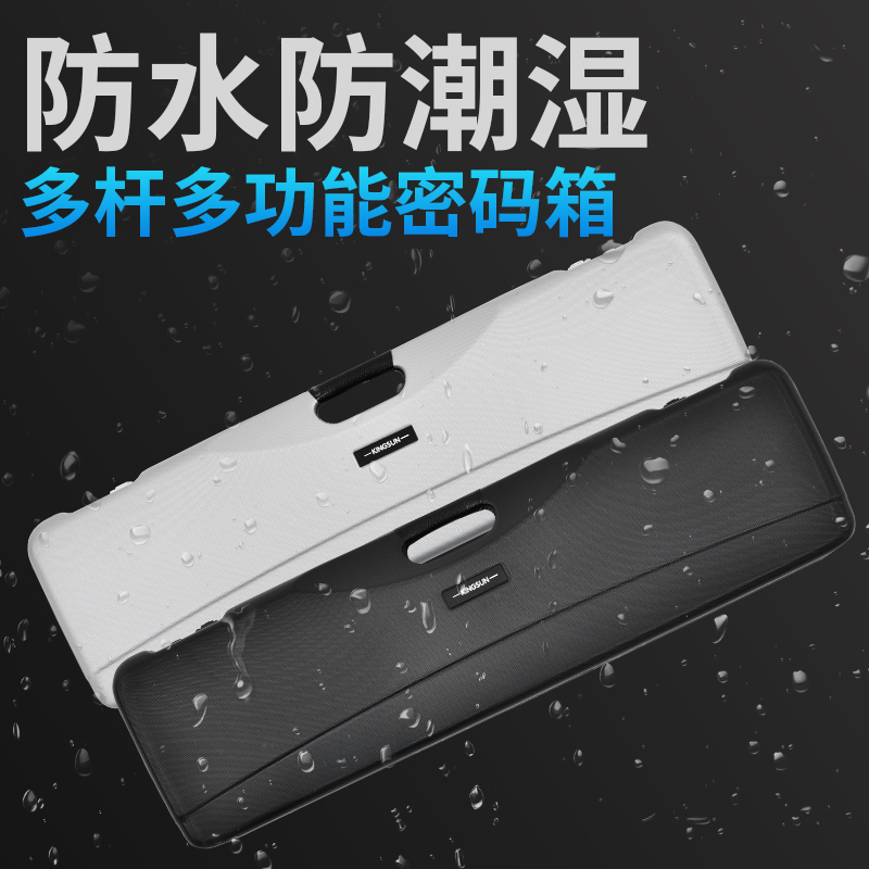 台球杆杆盒：专业玩家的秘密武器，便携收藏新选择！
