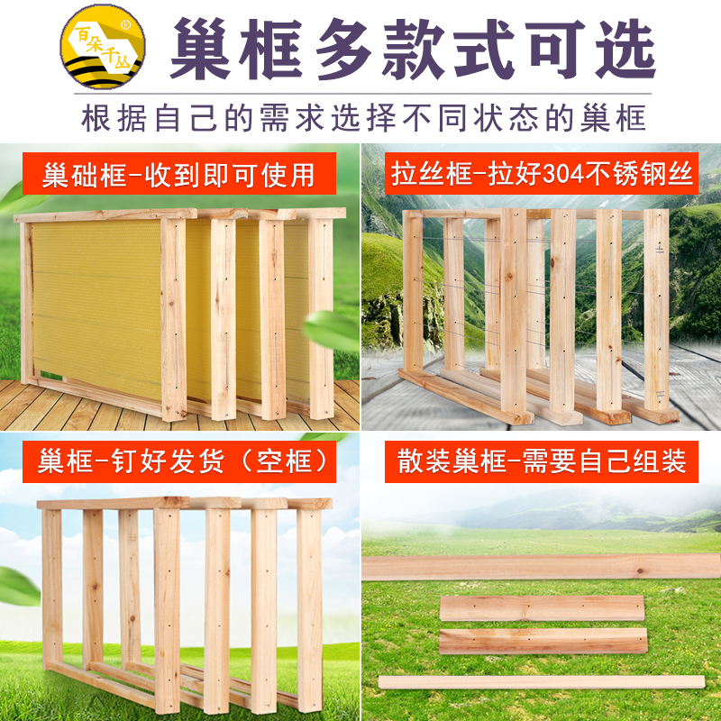 手动巢础机蜡片处理机蜂房模板450出口型定做：养蜂人的必备神器！