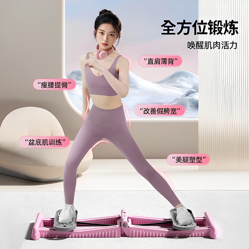 滑雪机：美腿神器，助你轻松瘦身燃脂，产后恢复必备！
