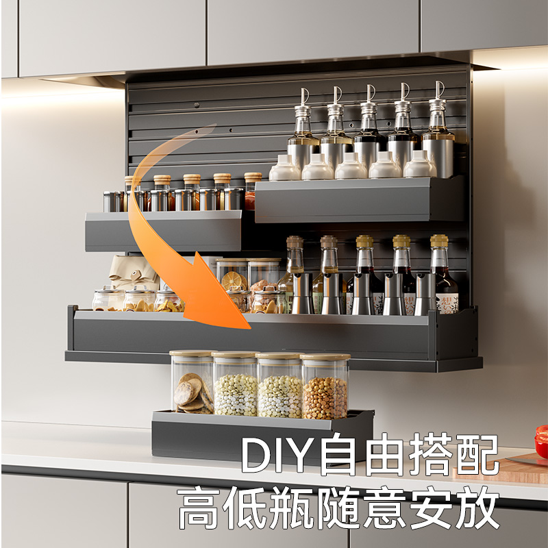诺米智能电动升降机拉篮：厨房吊柜触碰自动升降，调味料收纳新革命！