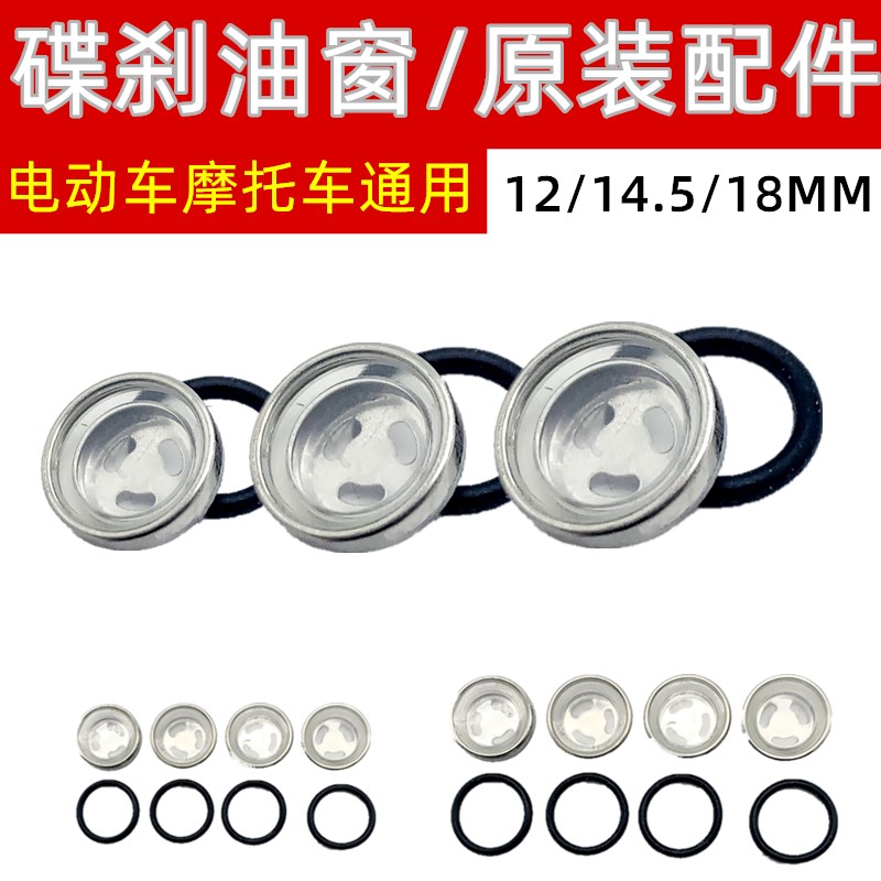凯越321R滑动离合：解锁骑行新体验，LX350AC摩托车滑动离合器全解析