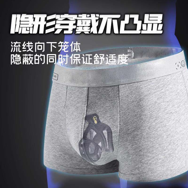 华晨新日i03专属水箱上中架，完美适配，轻松升级你的爱车！