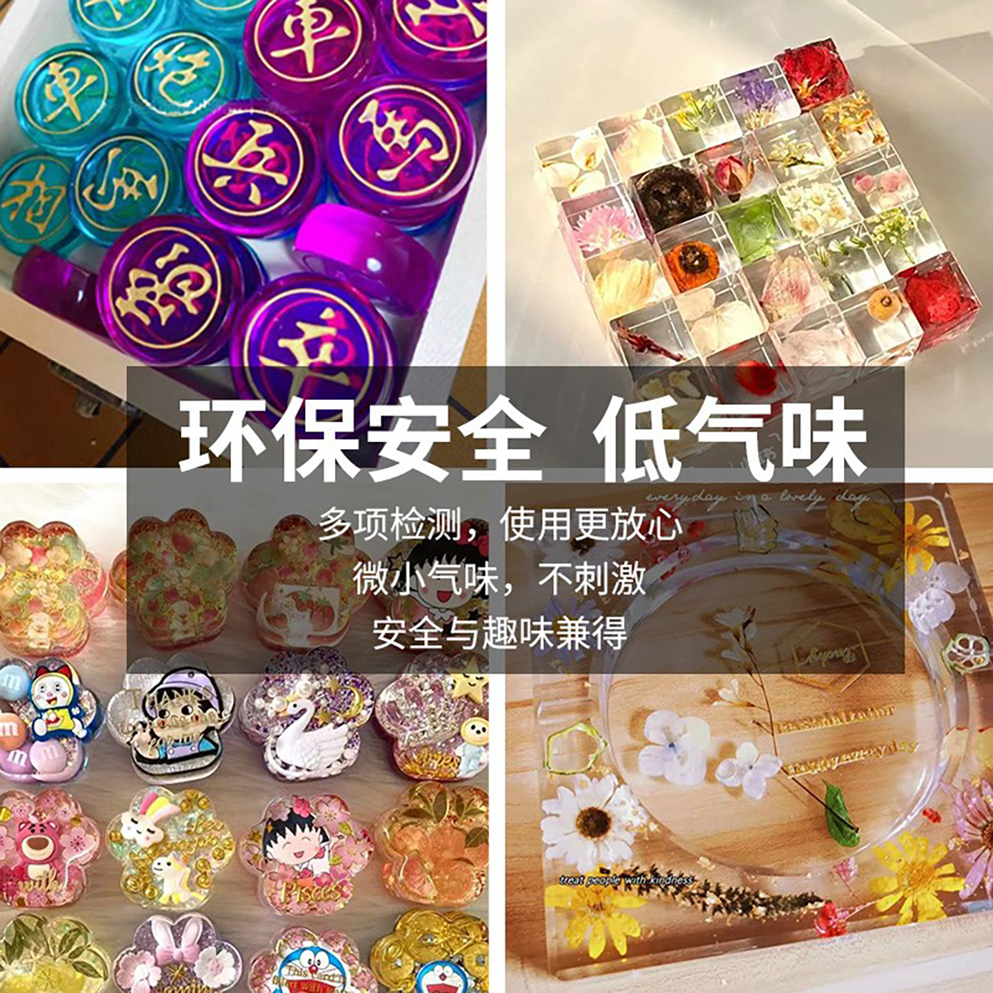 日本进口Cemedine施敏打硬10分钟型环氧胶，为何成为DIY达人的必备神器？