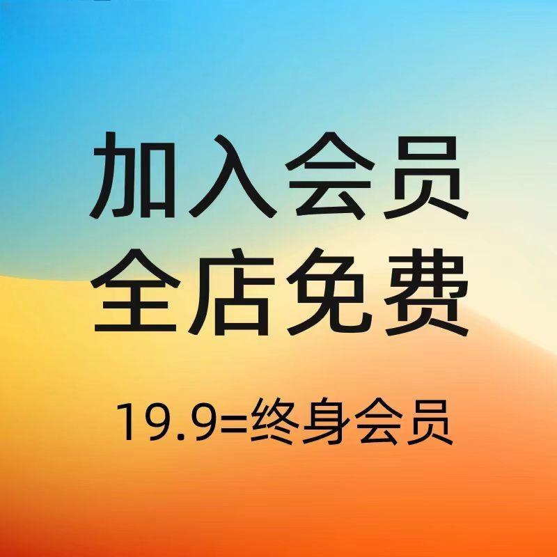 豆包AI写作神器，如何用它写出爆款文案？超实用教程来啦！