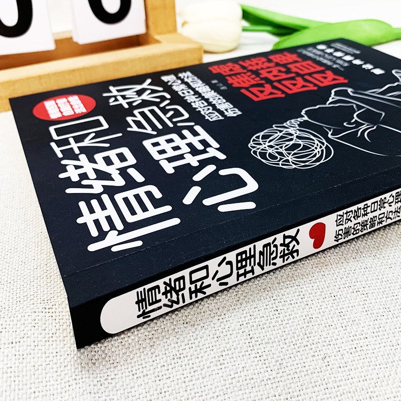 物理防晒有哪些方法？科学防晒指南，拯救你的“晒伤焦虑”！