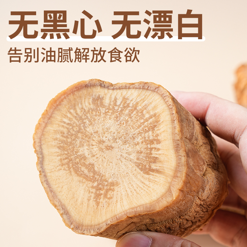 四川棒菜芥菜：探寻家乡的味道，带你领略不一样的农家风味！