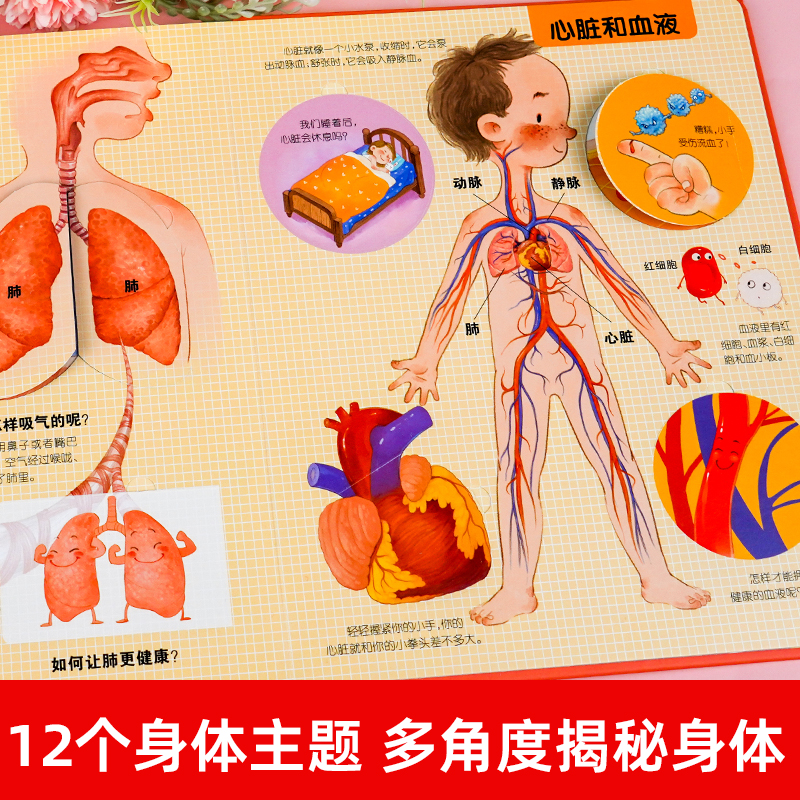 揭秘快手概念版合集！你绝对想不到的操作技巧大曝光