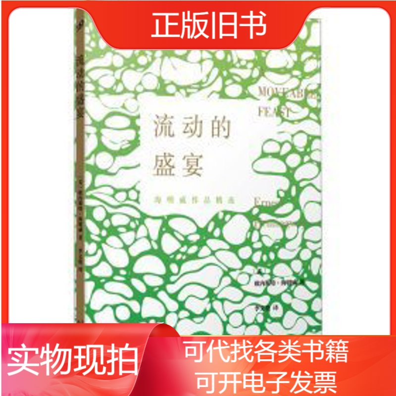艺术体操运动员颜值：不只是运动，更是流动的艺术盛宴