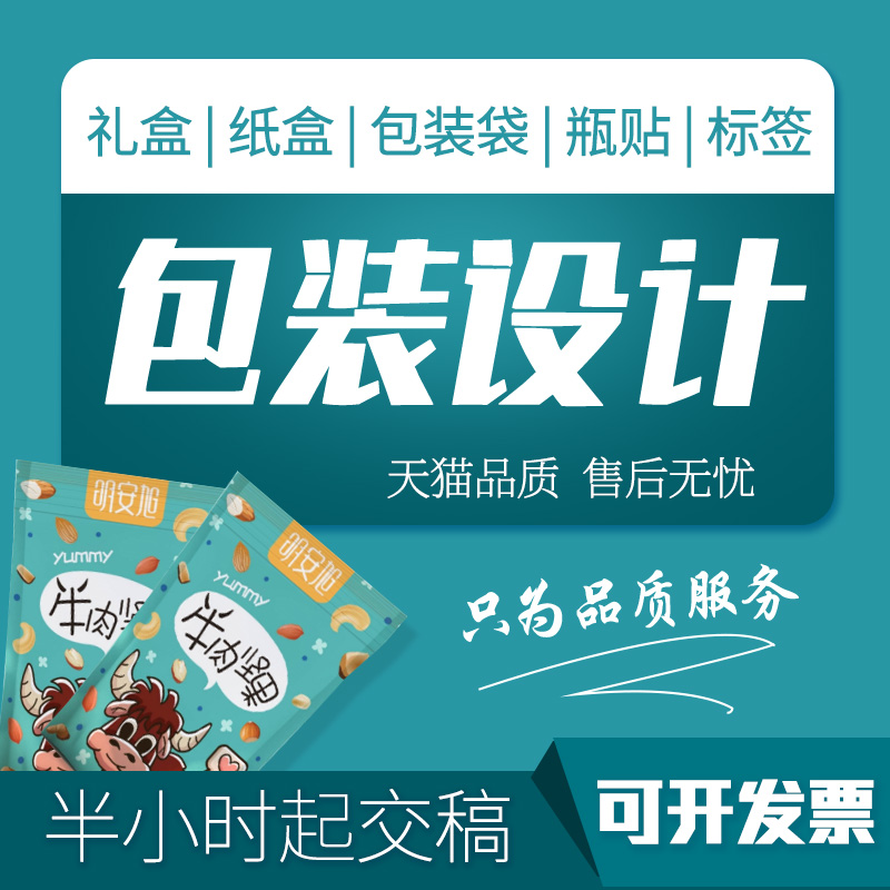 低价批发感压纸：解锁创意新玩法，让办公更有趣！