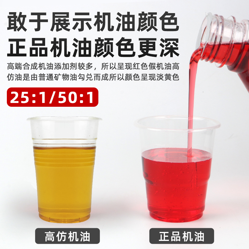 丸中GZ5200T/TB割草机：高效割草神器，园林养护必备利器！