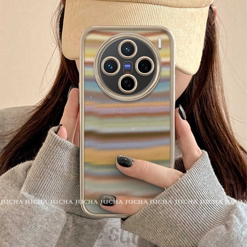 Vivo X200手机壳挂绳：时尚配饰还是实用创新?