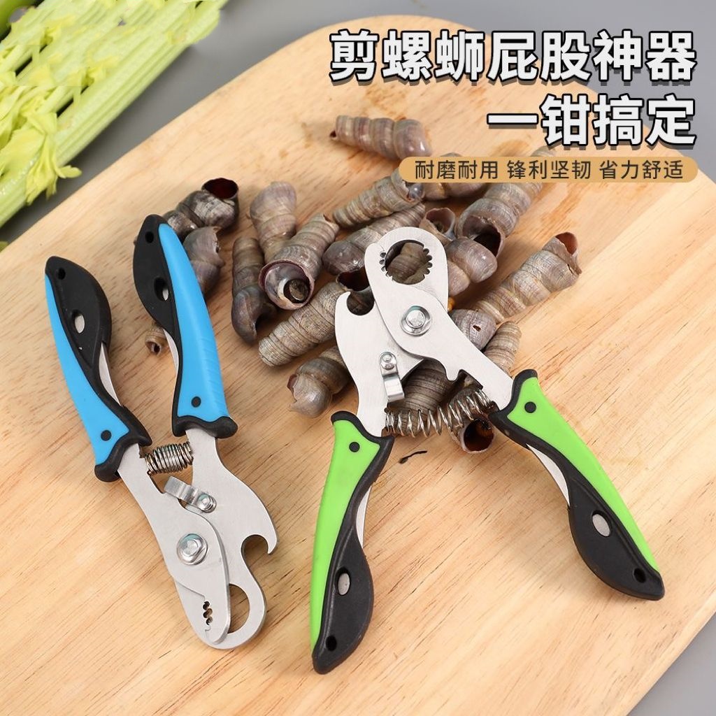 老虎钳制鞋神器，鞋厂专用拔钉钳，16.5cm长，让制鞋更轻松！️