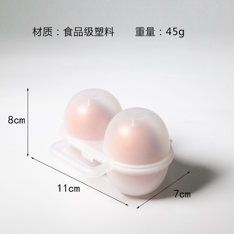 日式加厚户外鸡蛋盒：防震防碎，让鸡蛋出行无忧！✨