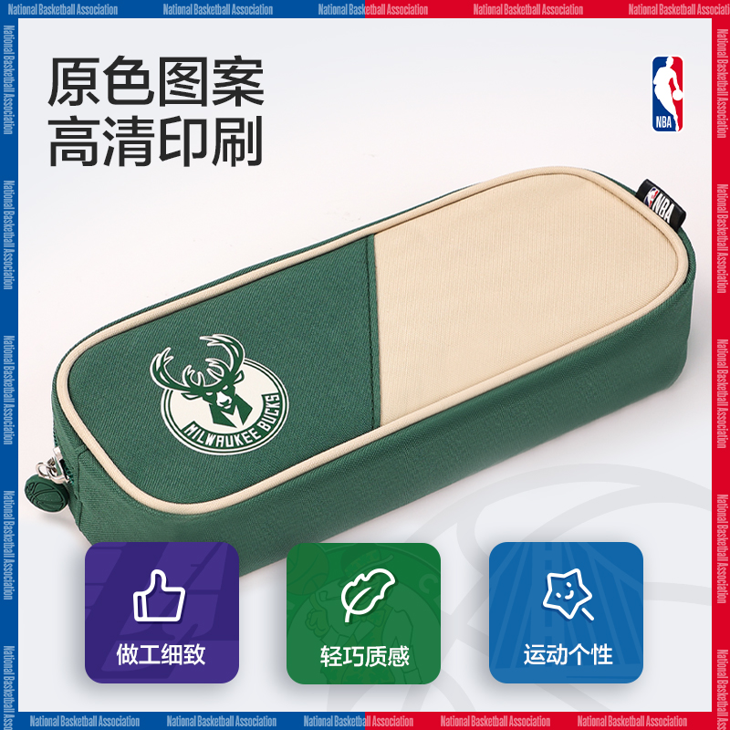 揭秘菲尼克斯太阳队：从沙漠之城崛起的NBA新宠