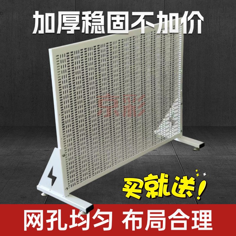 电工新手必入！网孔板实测太香了！这波不冲亏麻了