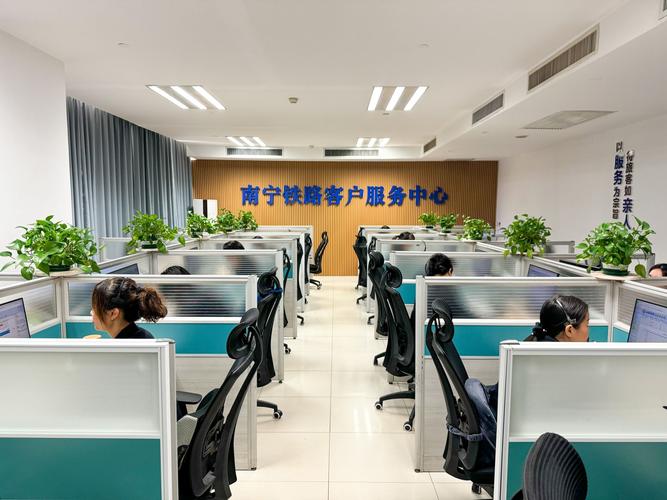 铁路客服专业,塑造高铁时代服务精英的摇篮-第2张图片-职教招生网 铁路客服专业,塑造高铁时代服务精英的摇篮-第2张图片-职教招生网