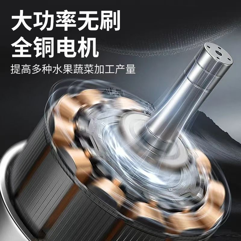 新型碎菜机：家庭农场主必备神器，轻松搞定饲料粉碎与切菜难题！