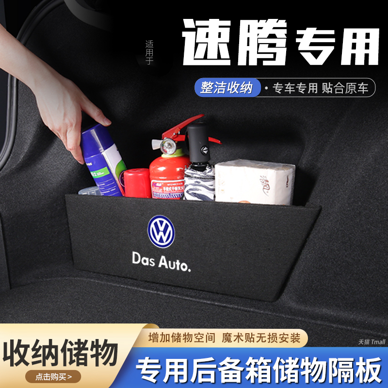 速腾物流单号怎么查询最方便？