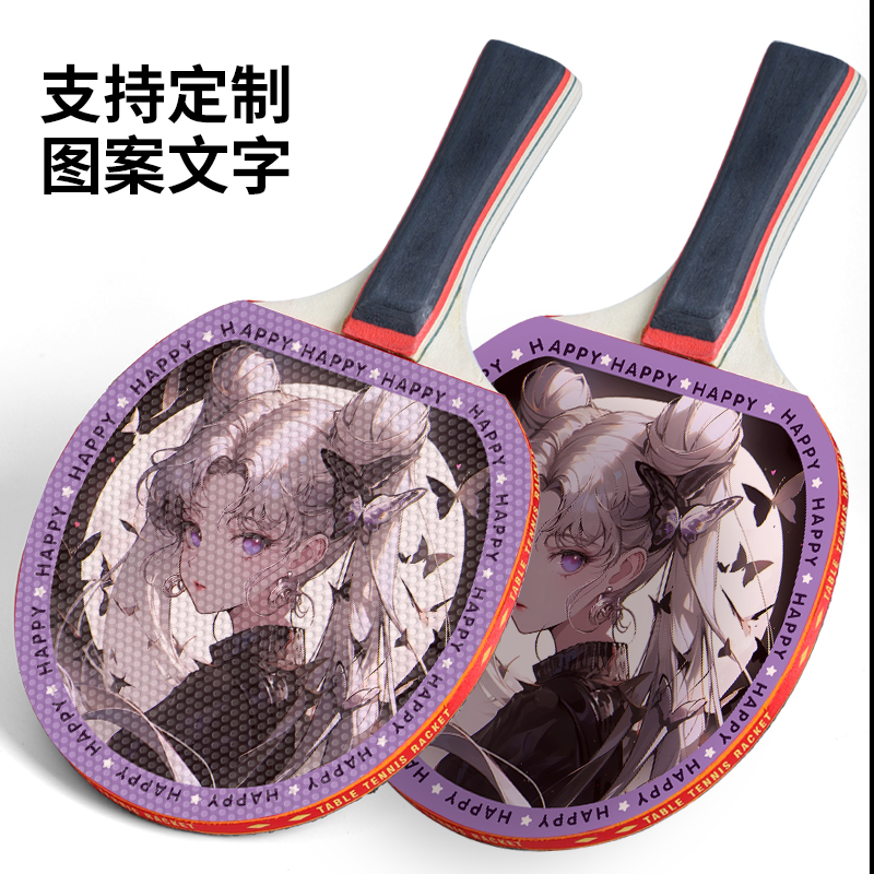 美少女战士乒乓球拍：萌力全开，打造专属小学生可爱萌拍！