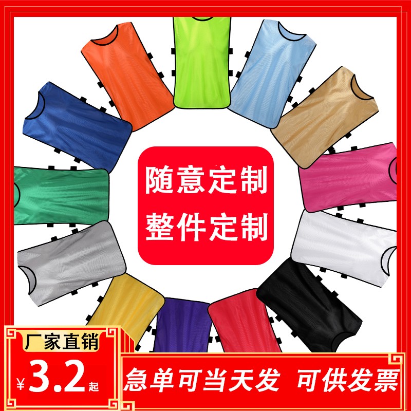 马甲读音是什么？如何准确发音？