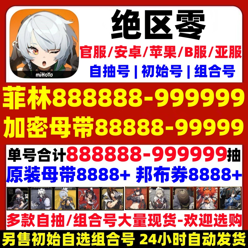 手机销量排行榜大揭秘！苹果三星华为谁才是真王者？