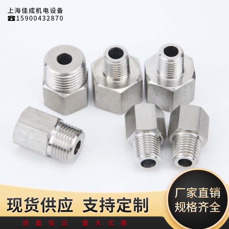 304不锈钢六角变径内外丝转接头补芯，公制螺纹M22*1.5-M16*1.5：管道连接神器大揭秘！