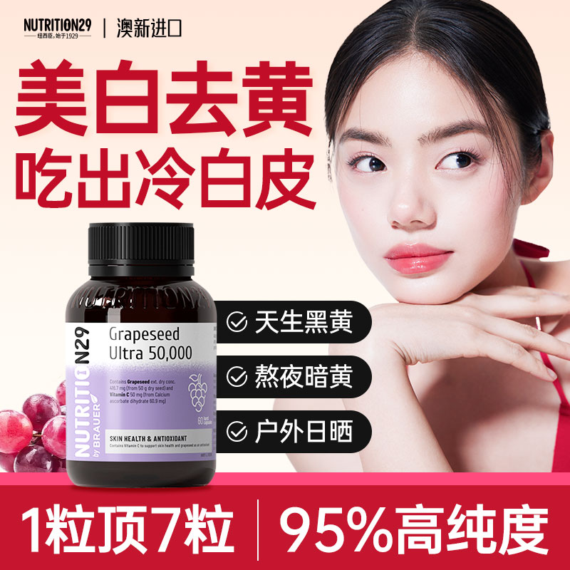 迪卡侬北京店关门时间大揭秘，错过等一天！