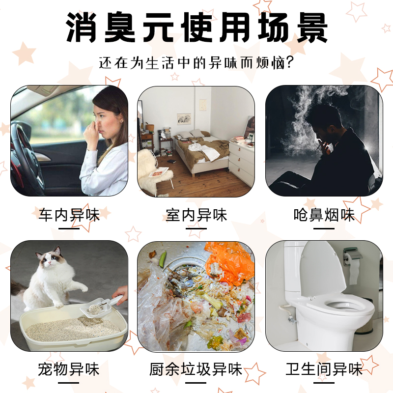 爽身粉，你真的了解它吗？小心使用，别让它变成肌肤隐形杀手！
