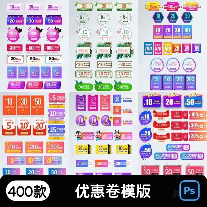 2021淘宝红包大揭秘！手把手教你找到隐藏入口，速来围观！