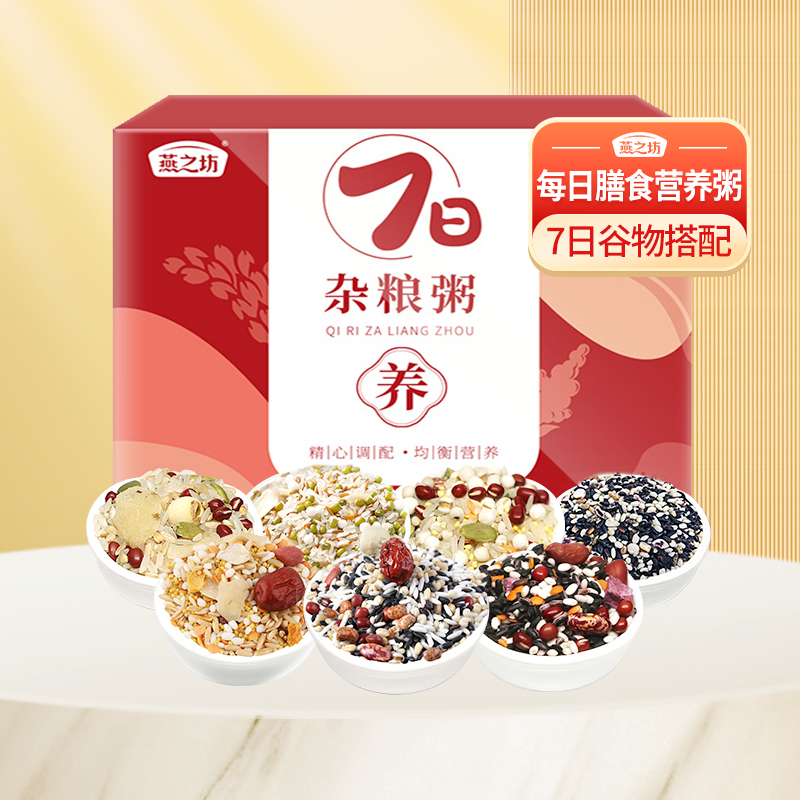小米合约版，性价比之王的隐藏福利，你get到了吗？