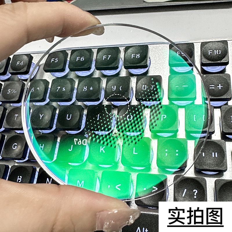 舒丽视树脂多点离焦镜片1.500：青少年近视防控神器，守护孩子明亮双眼✨