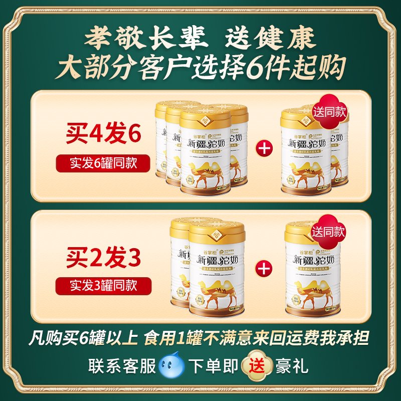 盒马鲜生官网价格为何波动频繁？影响因素有哪些？