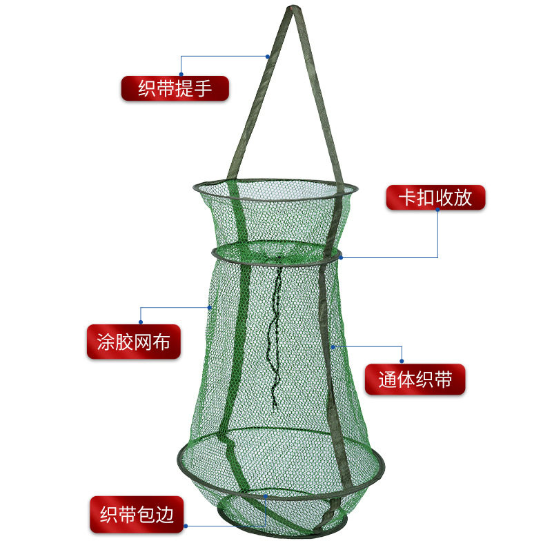 如何选择一款高效实用的便携小网眼鱼篓?