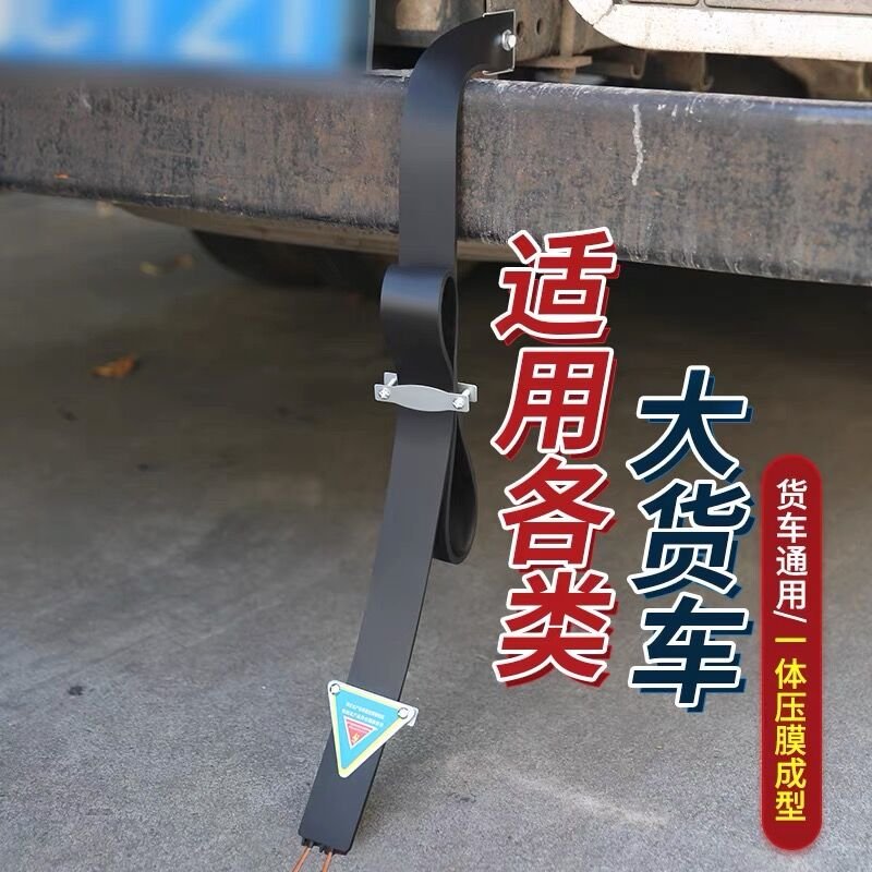 科吉亮油罐车静电带：守护安全的秘密武器，你知道怎么用吗？