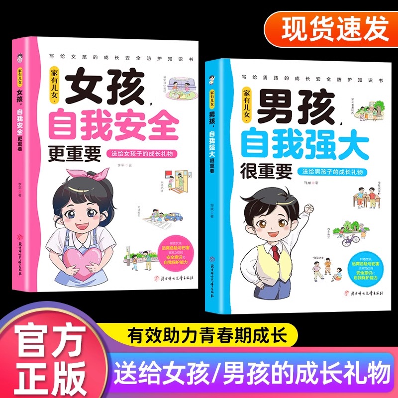 为什么有人说宝骏云朵最不应该买？