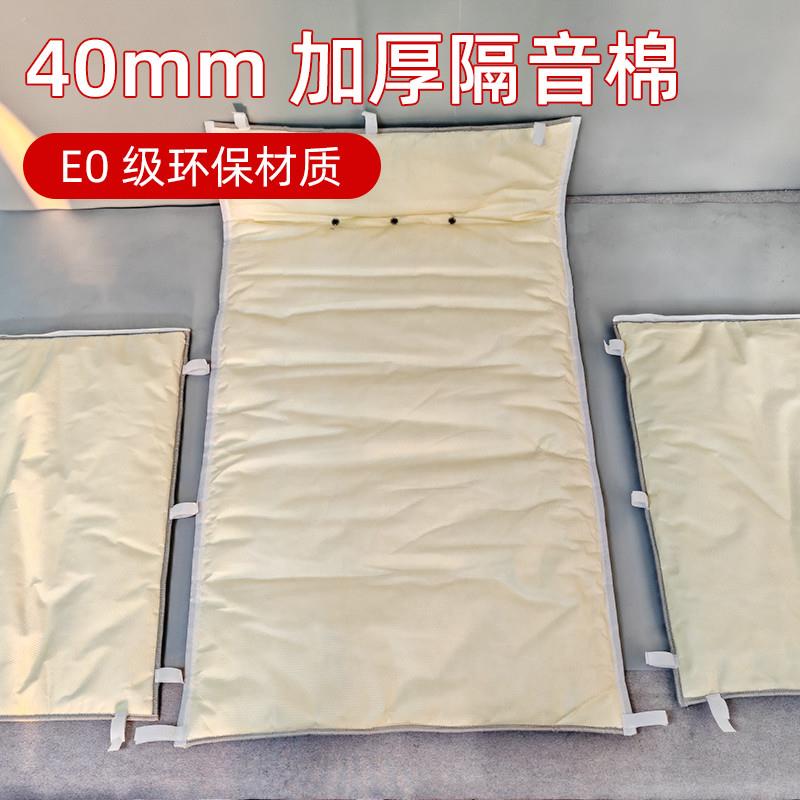 德国进口企业宿舍静音助眠仓：如何在喧嚣中寻得一片宁静之地？