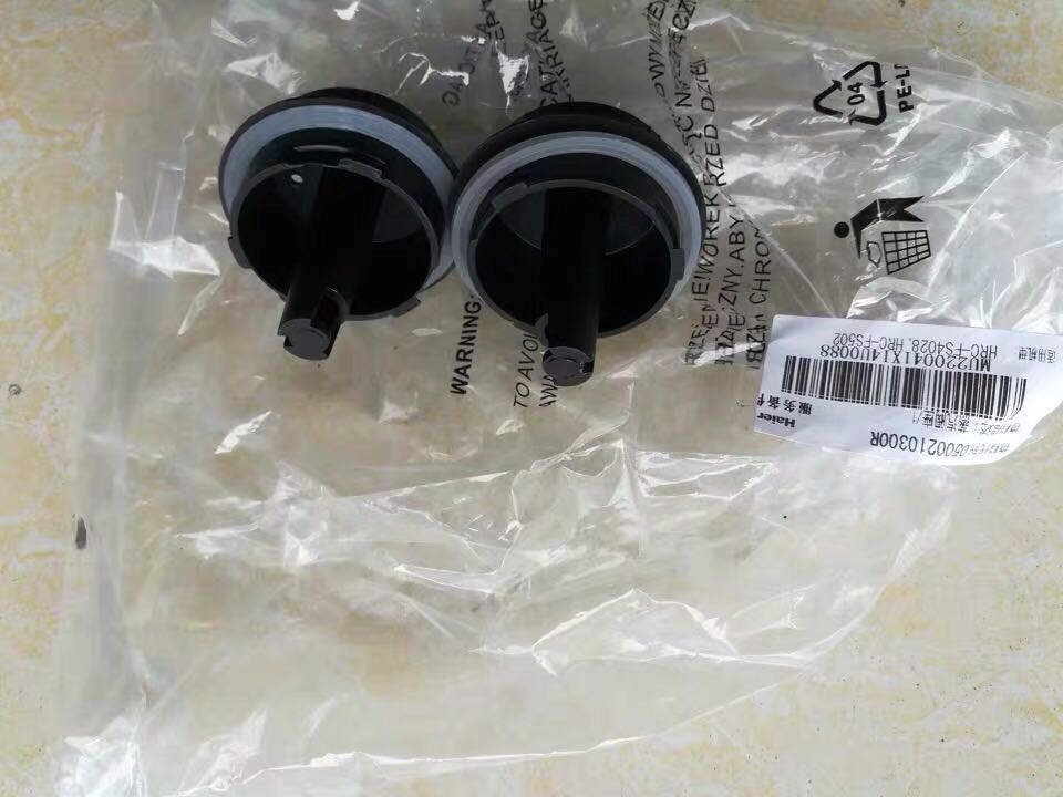 智能海尔洗衣机，小白必看的家电新宠，拯救家务烦恼！
