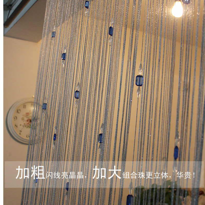 夏日家居新宠：门帘流苏线帘隔断防蚊虫，打造清凉浪漫空间