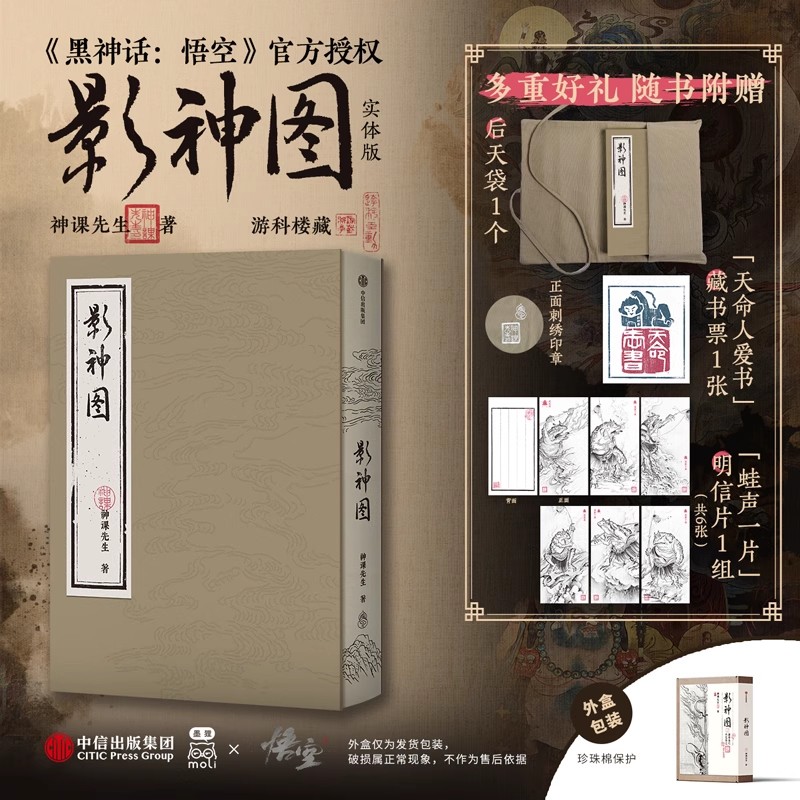 2025最火微信头像免费图片！这些神图你还没用？