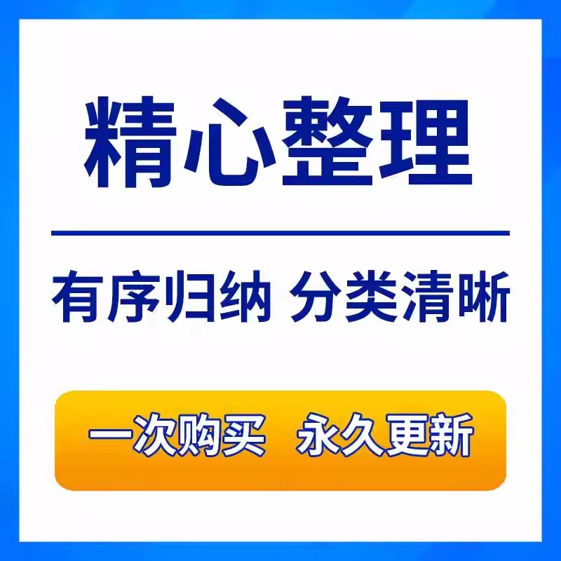 Jeep牧马人坦克300越野必备神器，解锁沙漠探险新姿势！✨